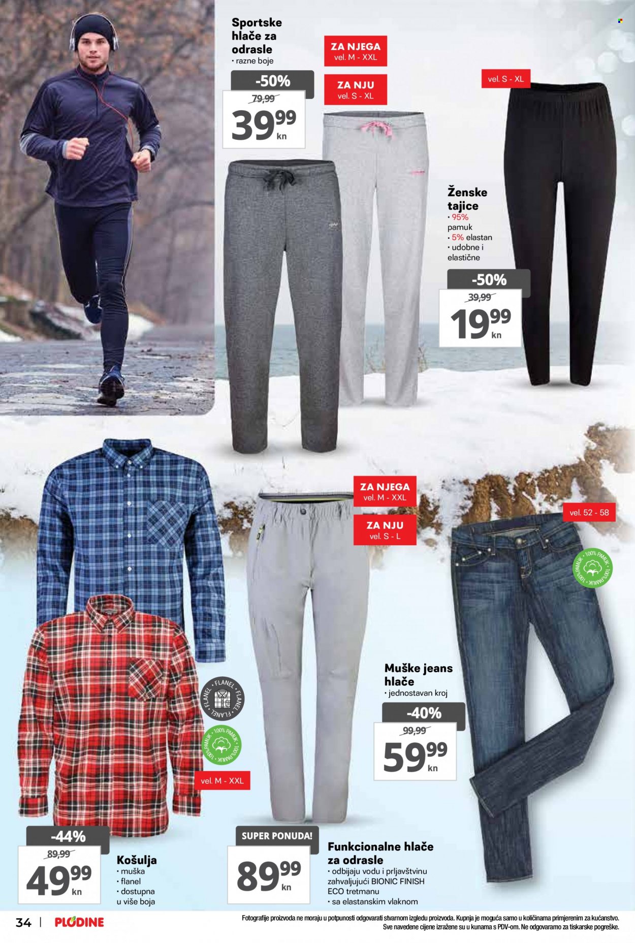 Plodine katalog - 05.01.2022. - 12.01.2022. Stranica 34
