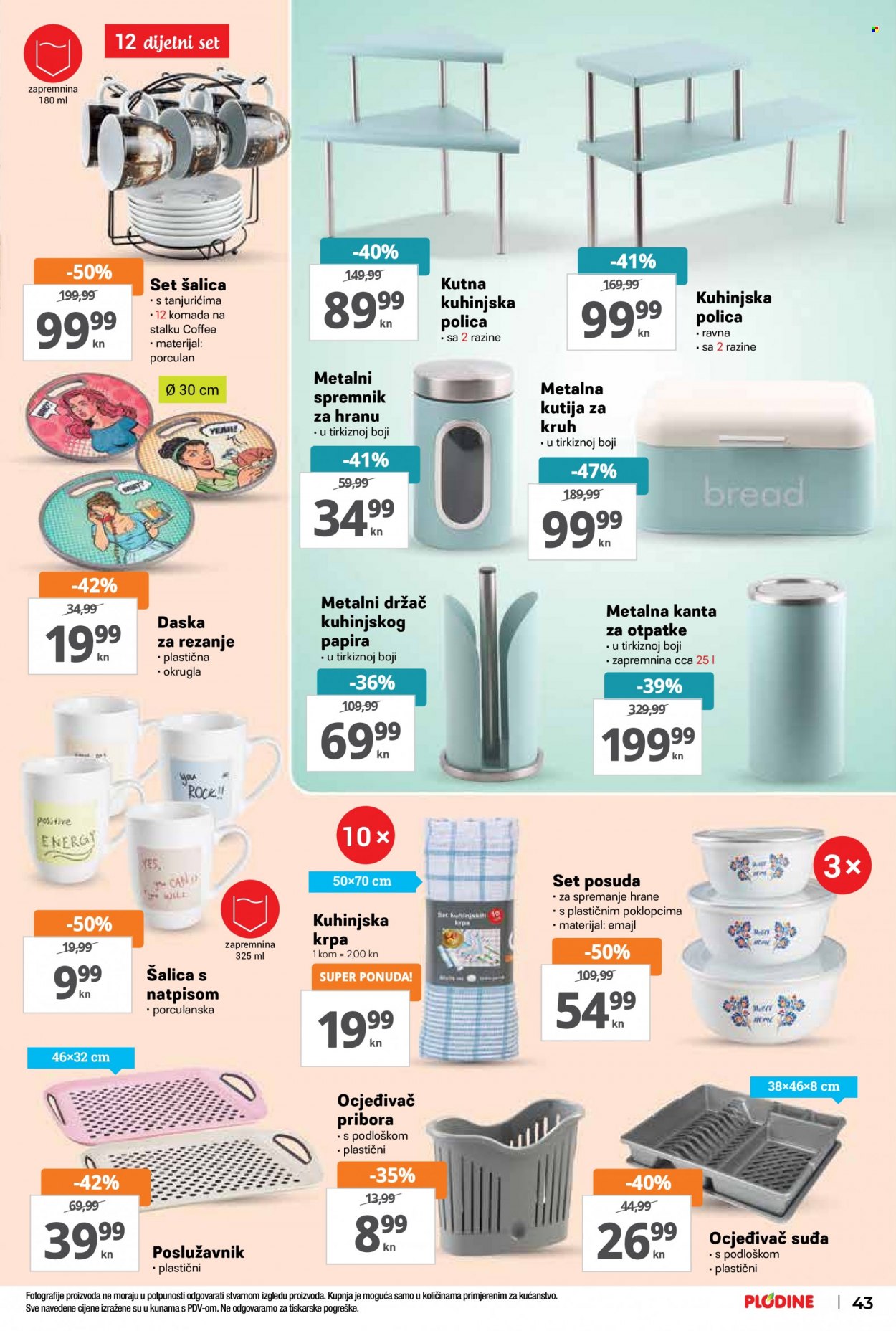 Plodine katalog - 05.01.2022. - 12.01.2022. Stranica 43