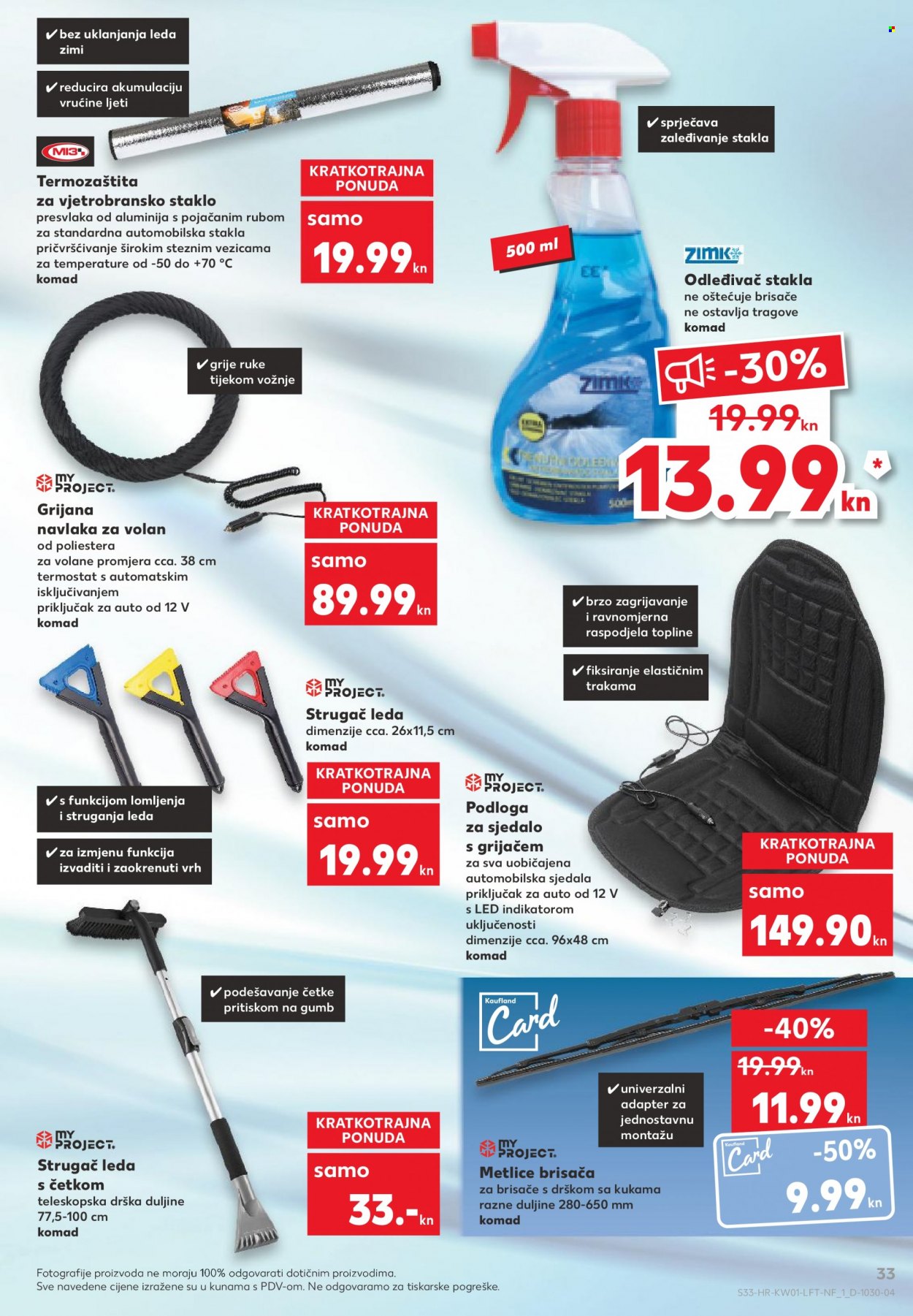 Kaufland katalog - 07.01.2022. - 12.01.2022. Stranica 33