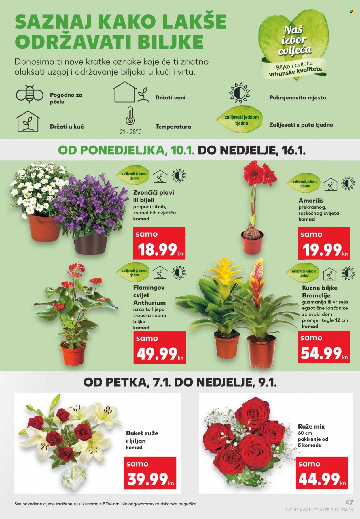 Kaufland katalog - 07.01.2022. - 12.01.2022. Stranica 47