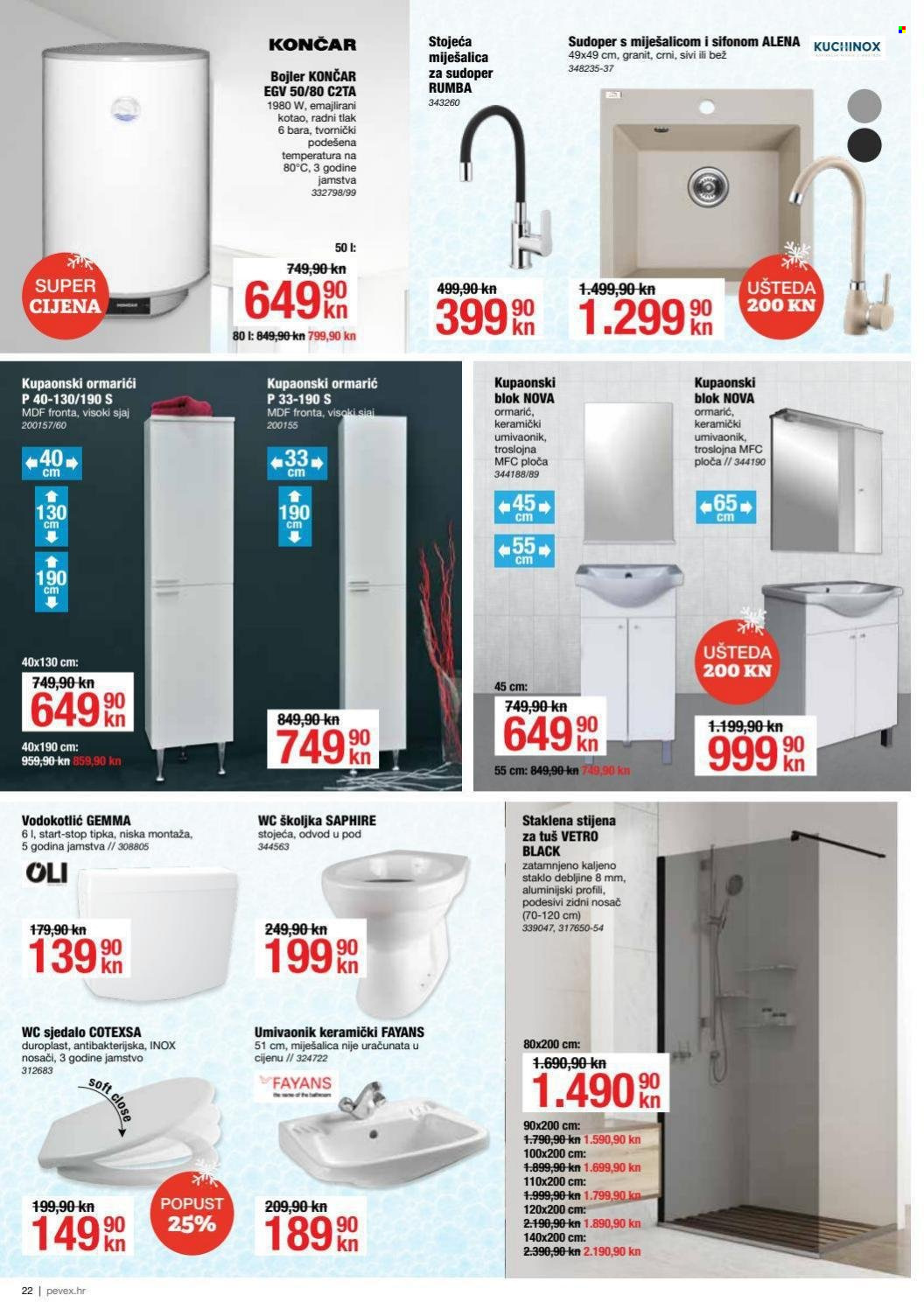 Pevex katalog - 06.01.2022. - 01.02.2022. Stranica 22