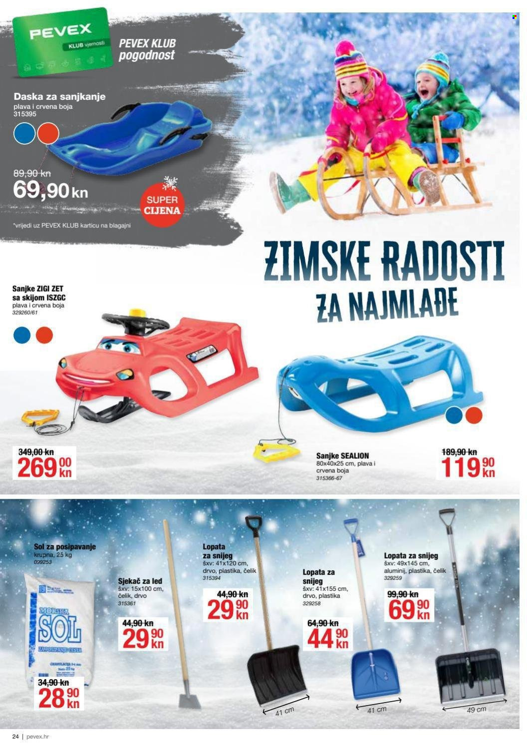 Pevex katalog - 06.01.2022. - 01.02.2022. Stranica 24