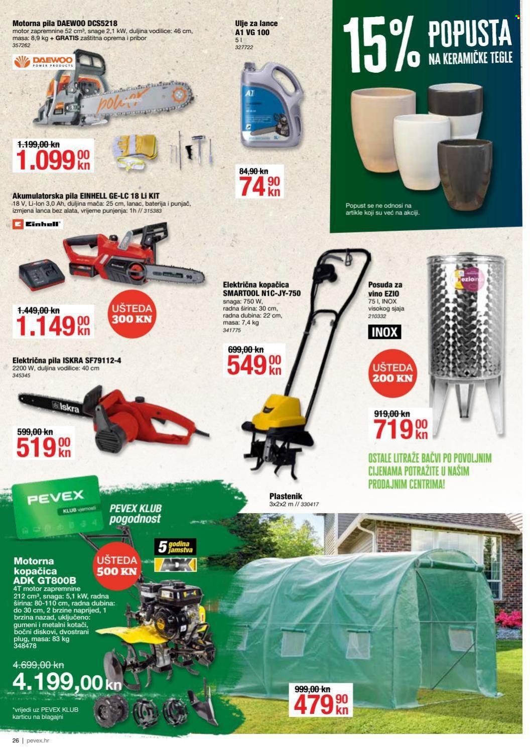 Pevex katalog - 06.01.2022. - 01.02.2022. Stranica 26