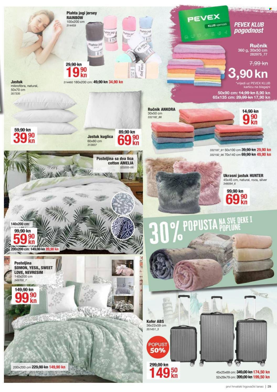 Pevex katalog - 06.01.2022. - 01.02.2022. Stranica 29