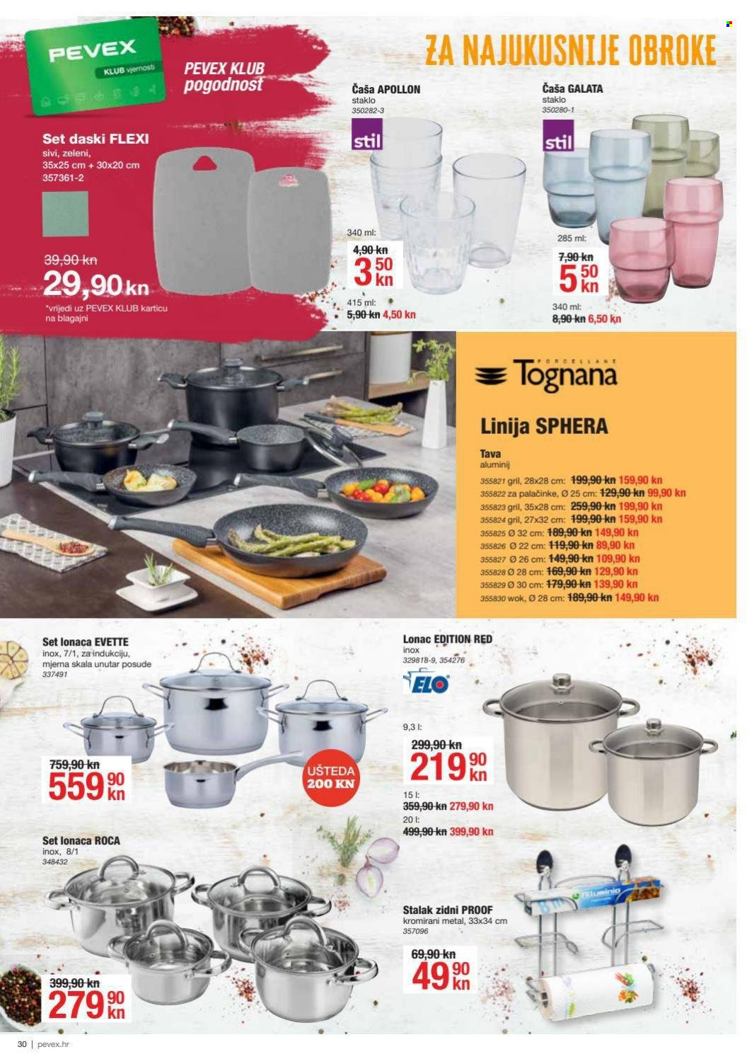 Pevex katalog - 06.01.2022. - 01.02.2022. Stranica 30