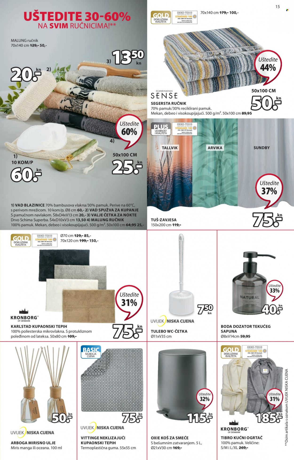 JYSK katalog - 06.01.2022. - 19.01.2022. Stranica 15