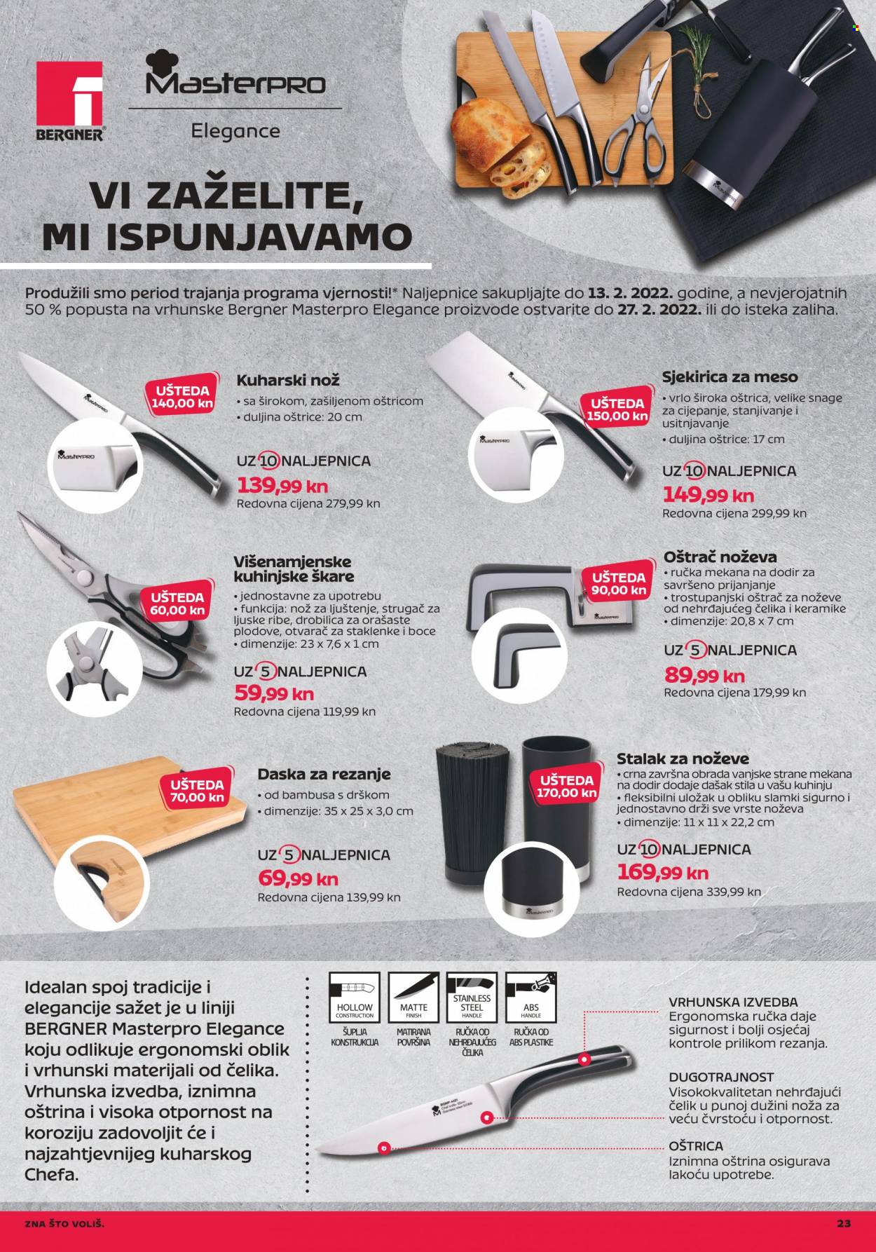 Tommy katalog - 06.01.2022. - 12.01.2022. Stranica 23