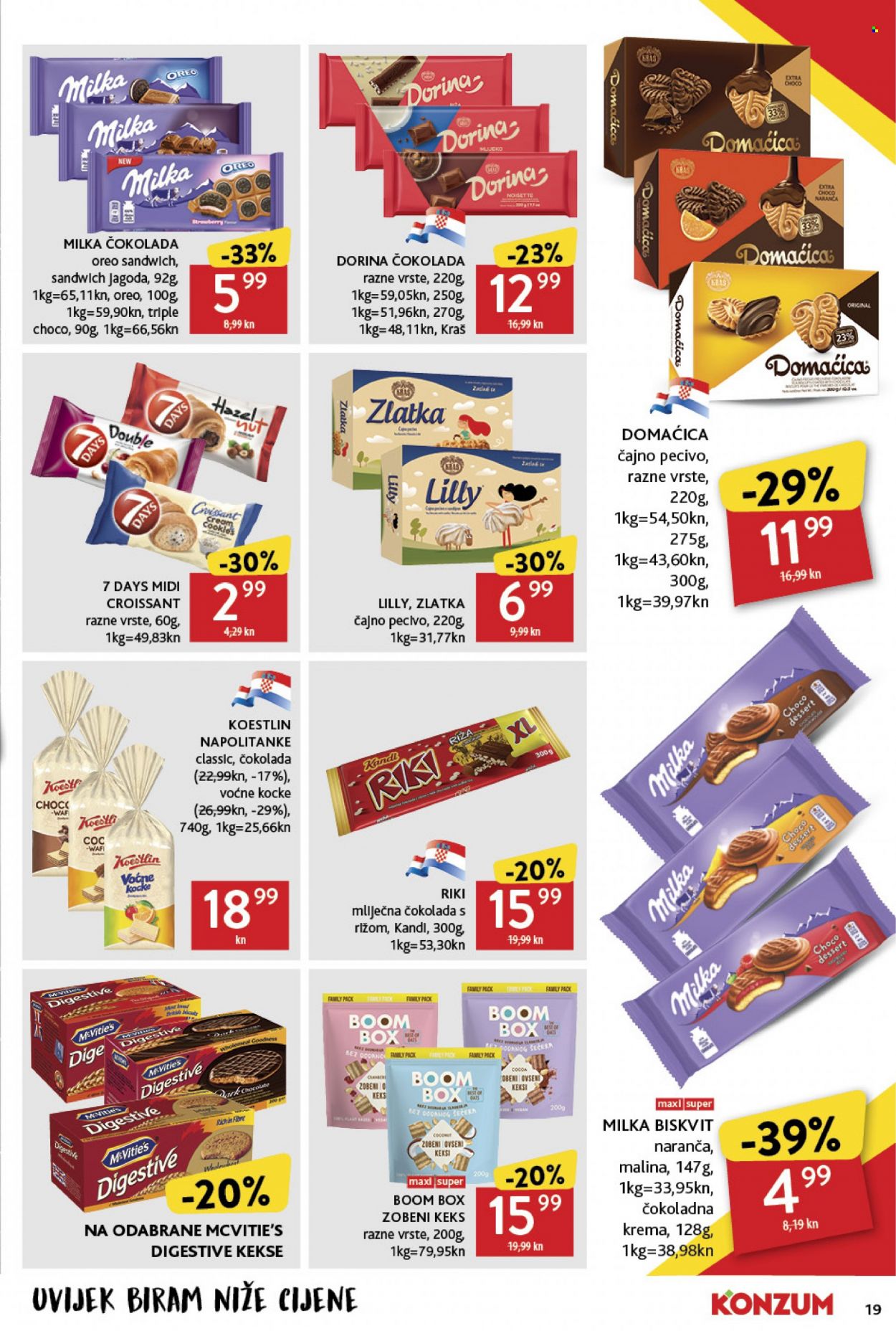 Konzum katalog - 13.01.2022. - 19.01.2022. Stranica 19