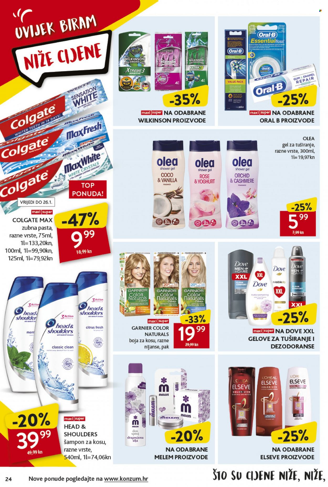 Konzum katalog - 13.01.2022. - 19.01.2022. Stranica 24