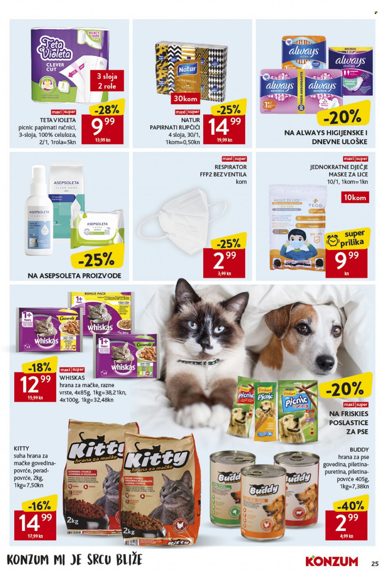 Konzum katalog - 13.01.2022. - 19.01.2022. Stranica 25
