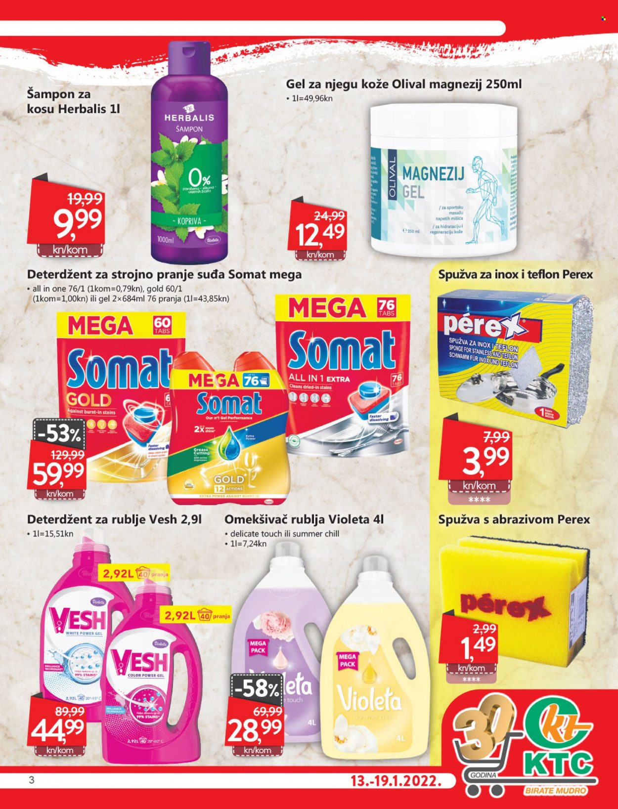 KTC katalog - 13.01.2022. - 19.01.2022. Stranica 3