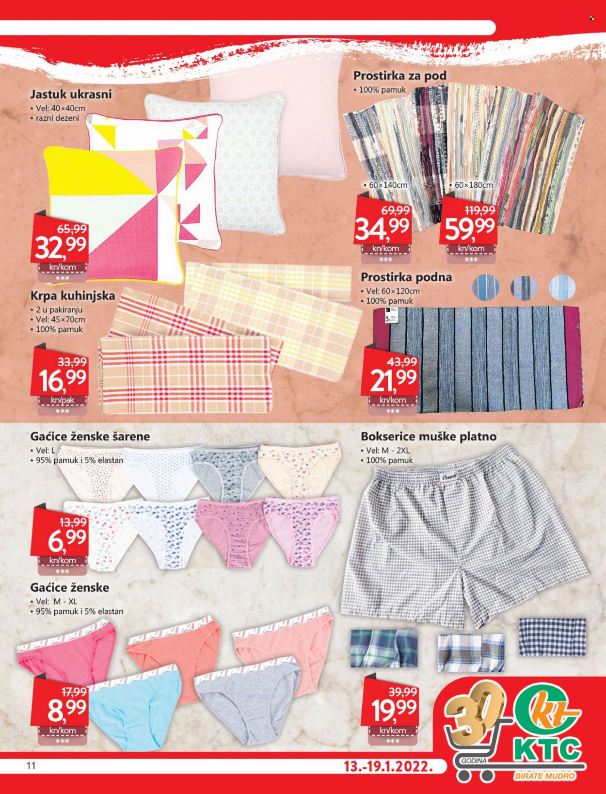 KTC katalog - 13.01.2022. - 19.01.2022. Stranica 11