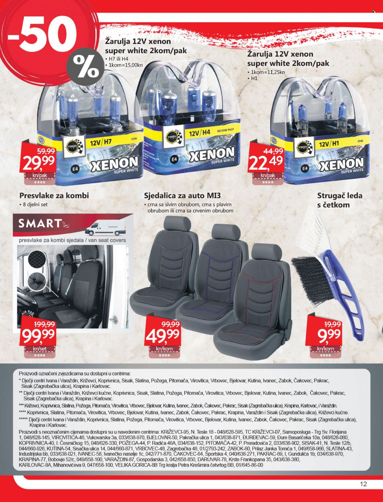 KTC katalog - 13.01.2022. - 19.01.2022. Stranica 12