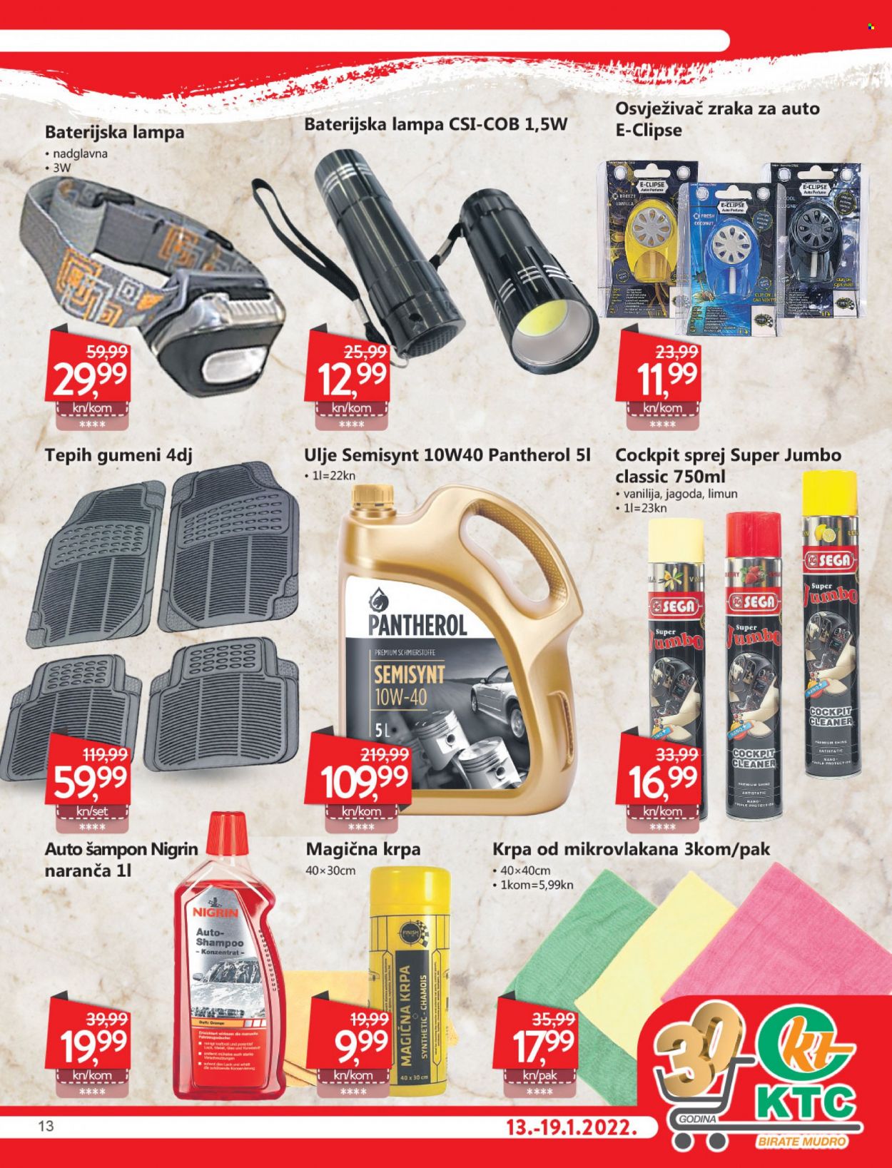 KTC katalog - 13.01.2022. - 19.01.2022. Stranica 13