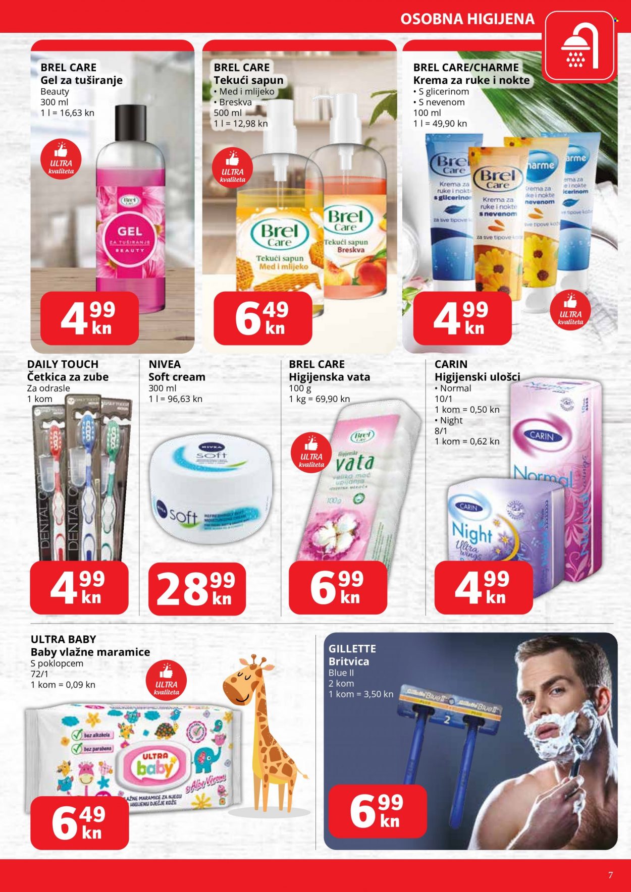 Ultra gros katalog - 13.01.2022. - 19.01.2022. Stranica 7