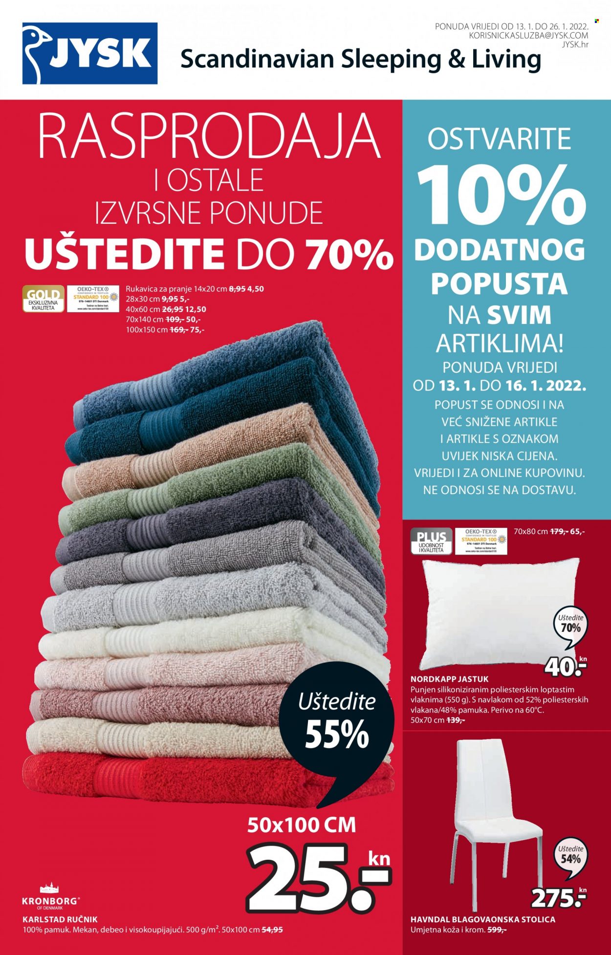 JYSK katalog - 13.01.2022. - 26.01.2022. Stranica 1