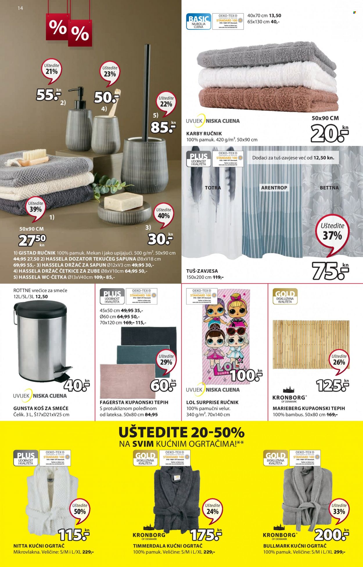 JYSK katalog - 13.01.2022. - 26.01.2022. Stranica 14