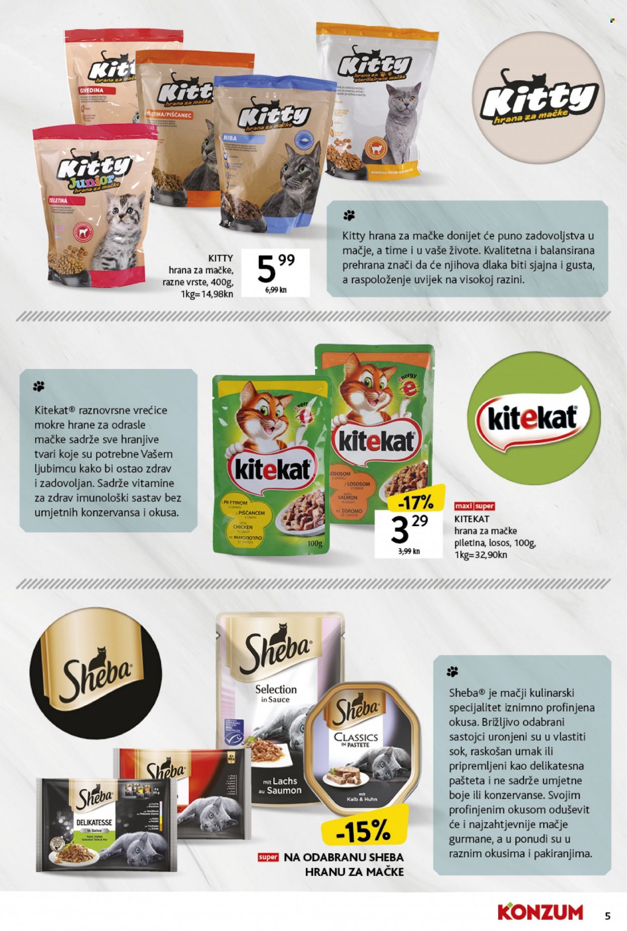 Konzum katalog - 17.01.2022. - 30.01.2022. Stranica 5