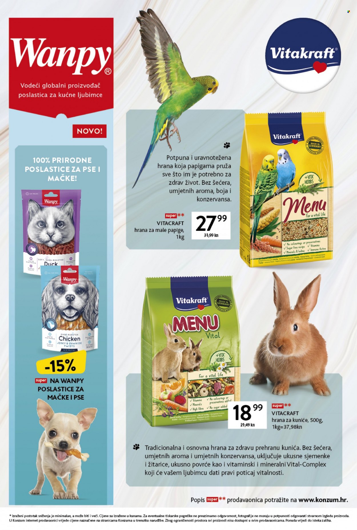 Konzum katalog - 17.01.2022. - 30.01.2022. Stranica 13