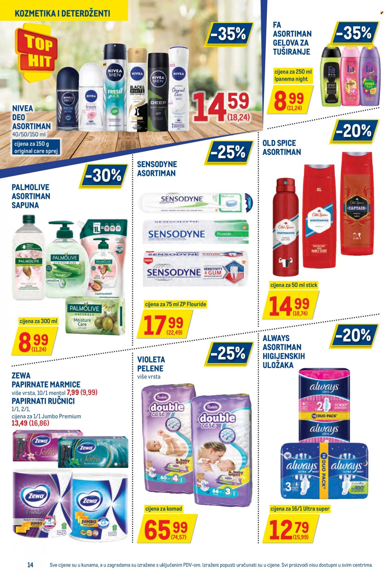 Metro katalog - 20.01.2022. - 02.02.2022. Stranica 14