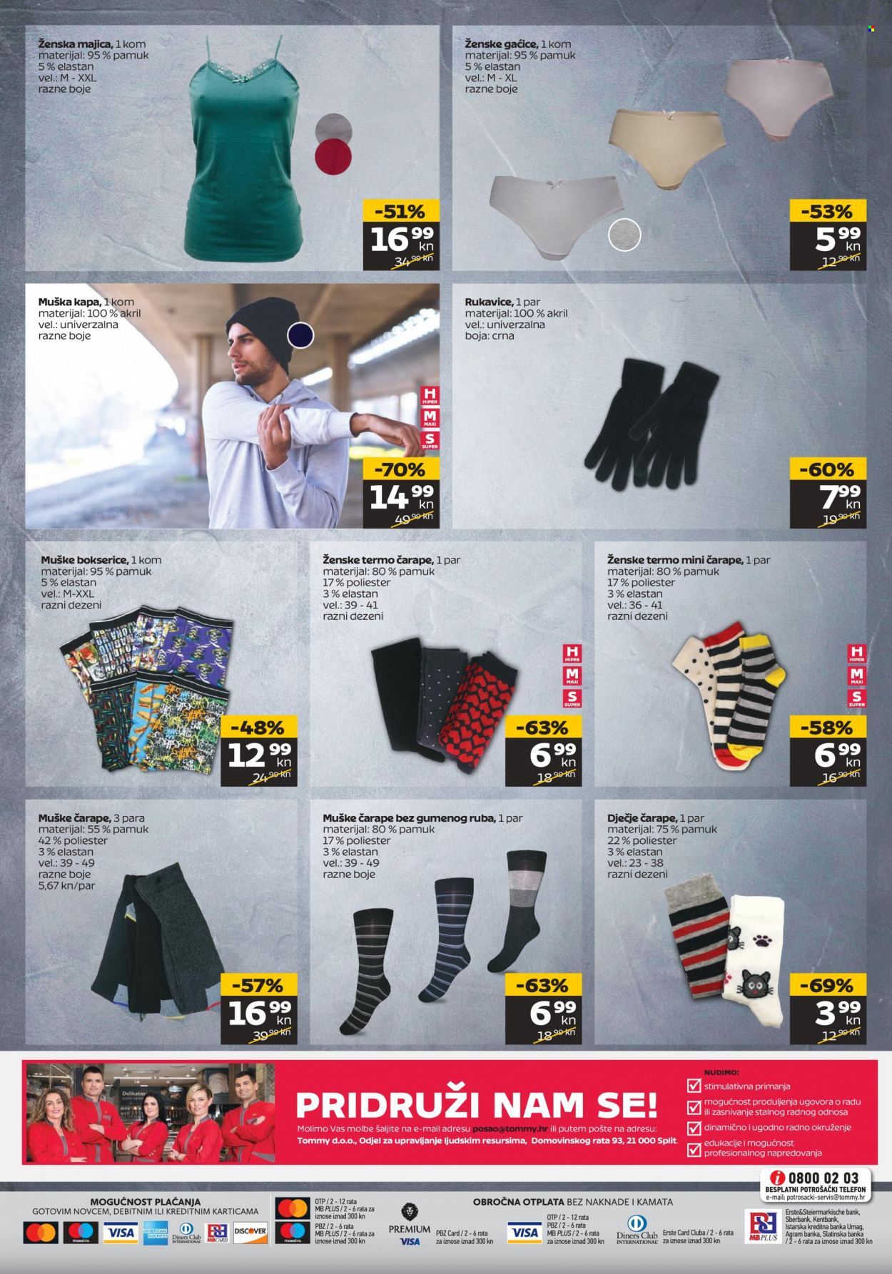 Tommy katalog - 13.01.2022. - 19.01.2022. Stranica 24