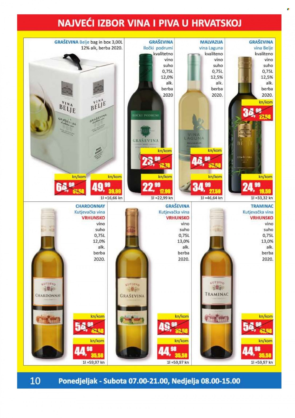 Vrutak katalog - 17.01.2022. - 30.01.2022. Stranica 10
