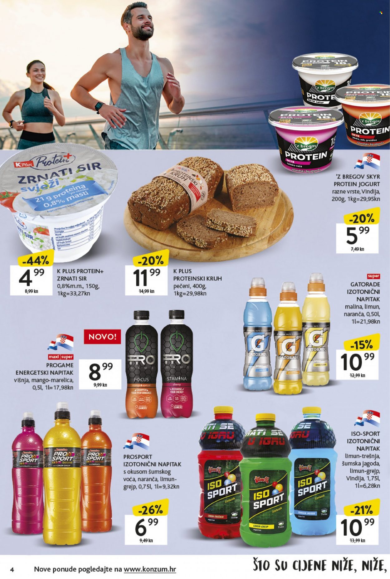 Konzum katalog - 20.01.2022. - 26.01.2022. Stranica 4