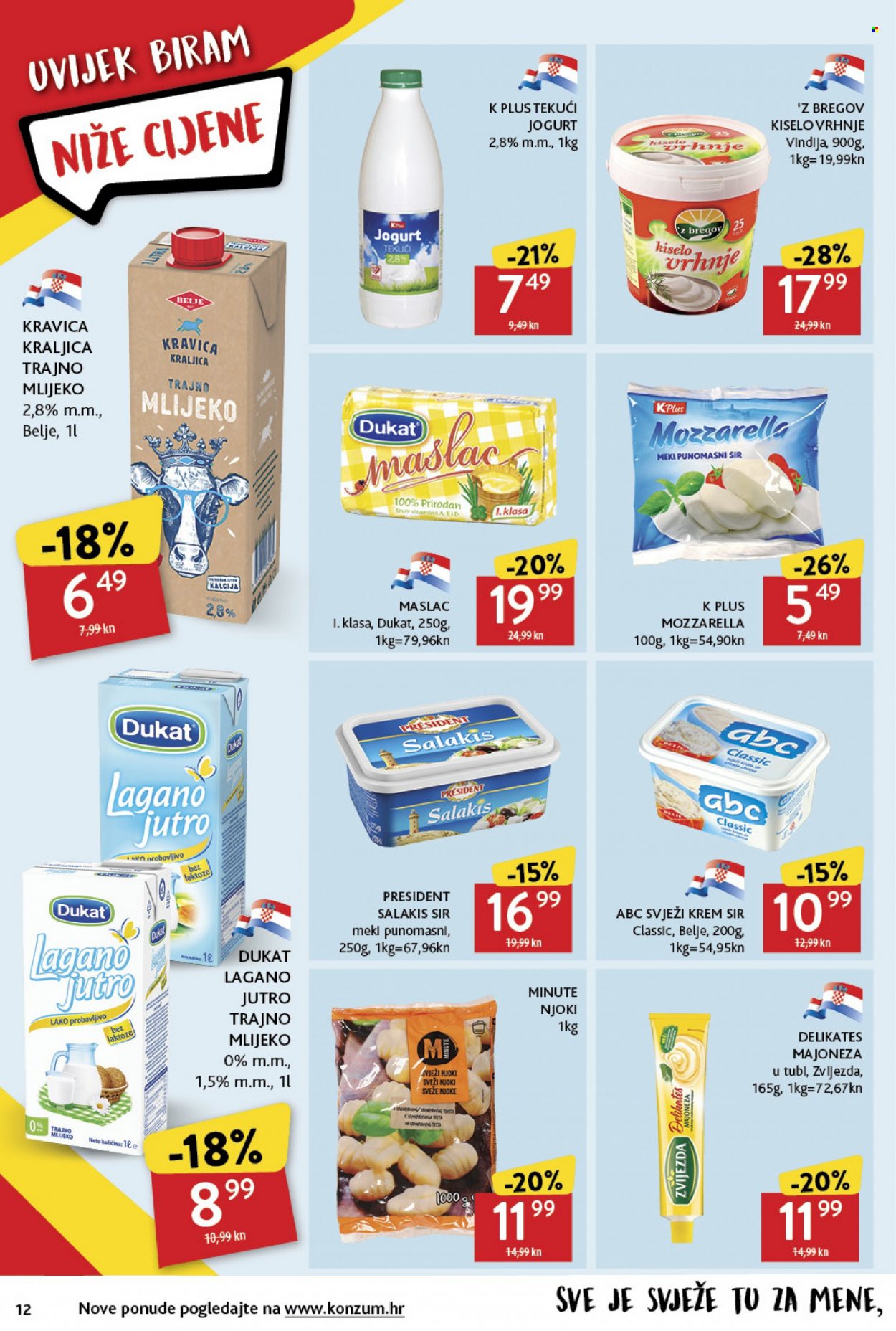 Konzum katalog - 20.01.2022. - 26.01.2022. Stranica 12