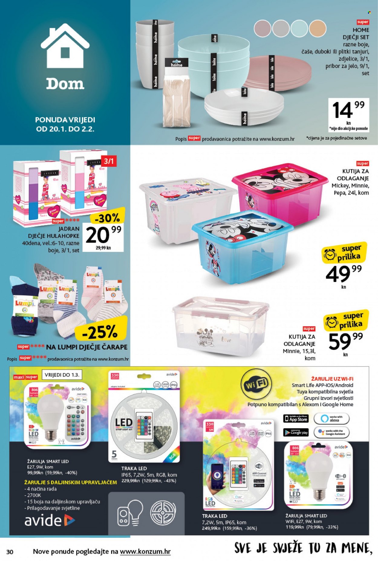 Konzum katalog - 20.01.2022. - 26.01.2022. Stranica 30