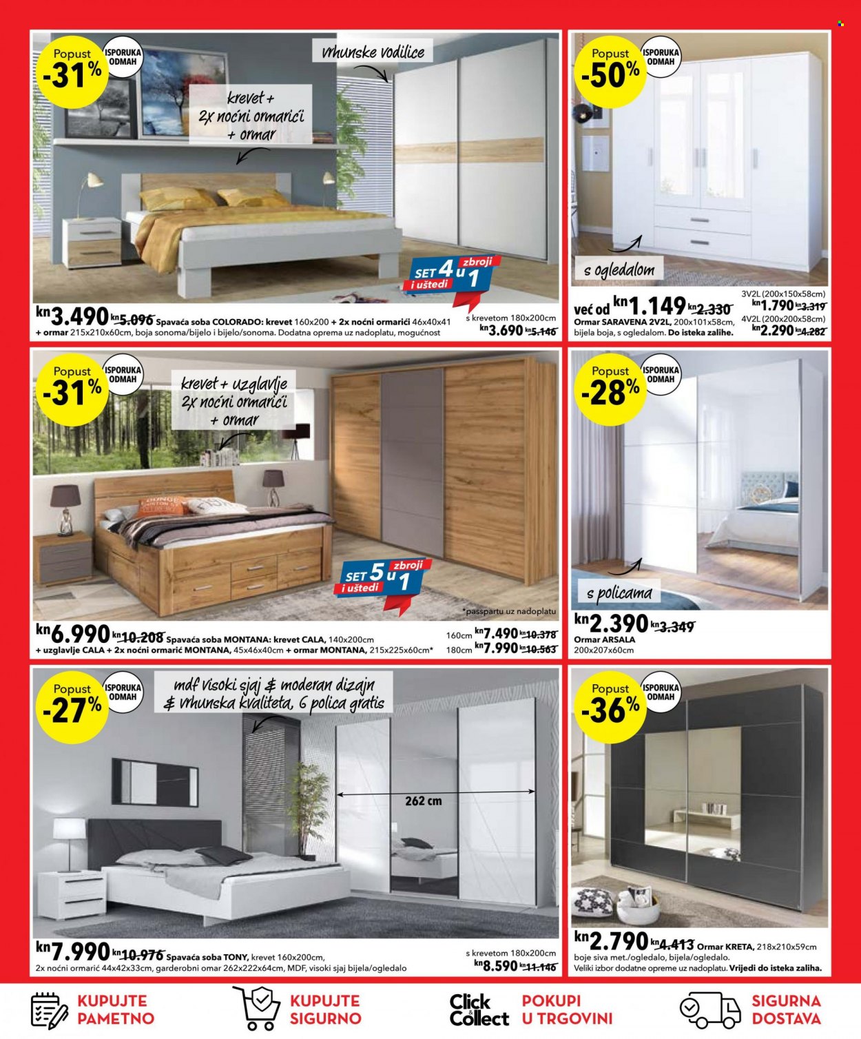 Harvey Norman katalog - 18.01.2022. - 31.01.2022. Stranica 8