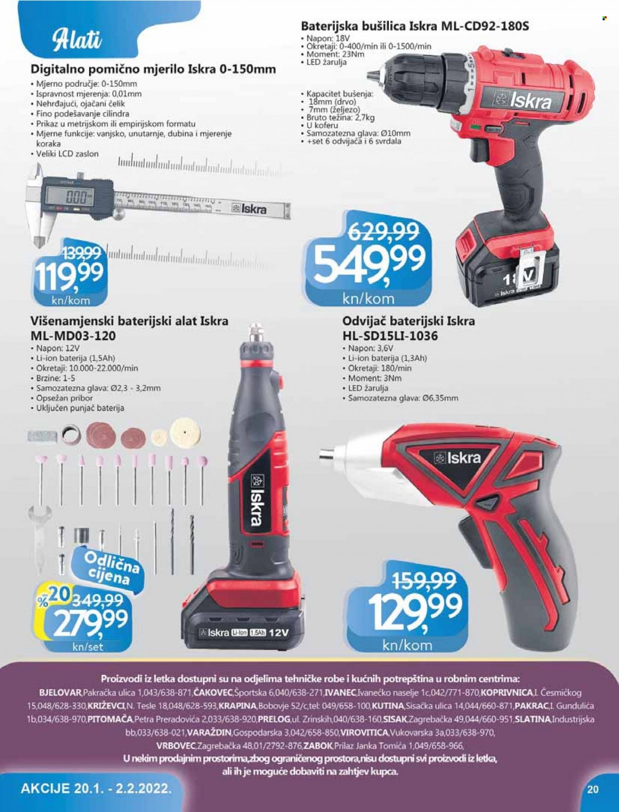 KTC katalog - 20.01.2022. - 02.02.2022. Stranica 20