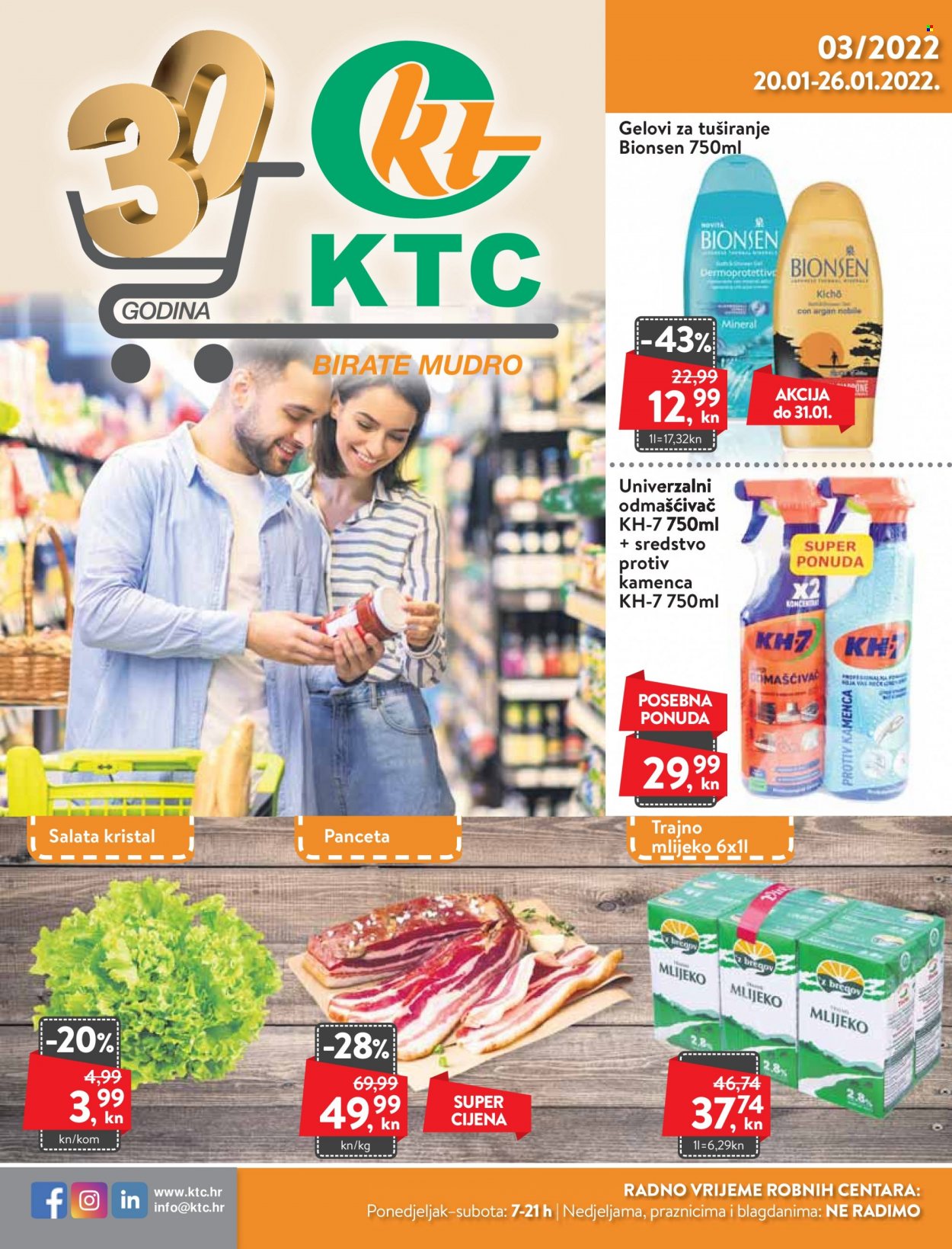 KTC katalog - 20.01.2022. - 26.01.2022. Stranica 1