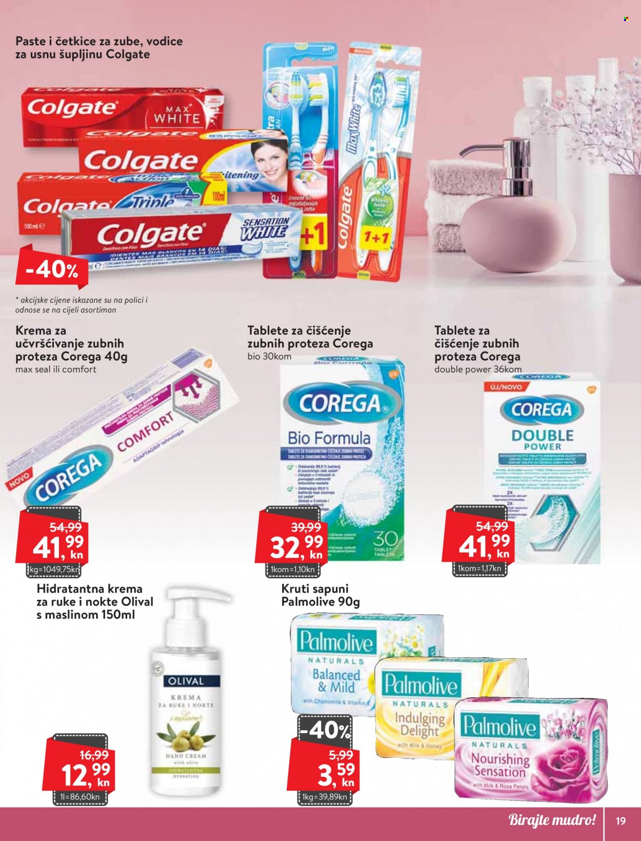 KTC katalog - 20.01.2022. - 26.01.2022. Stranica 23