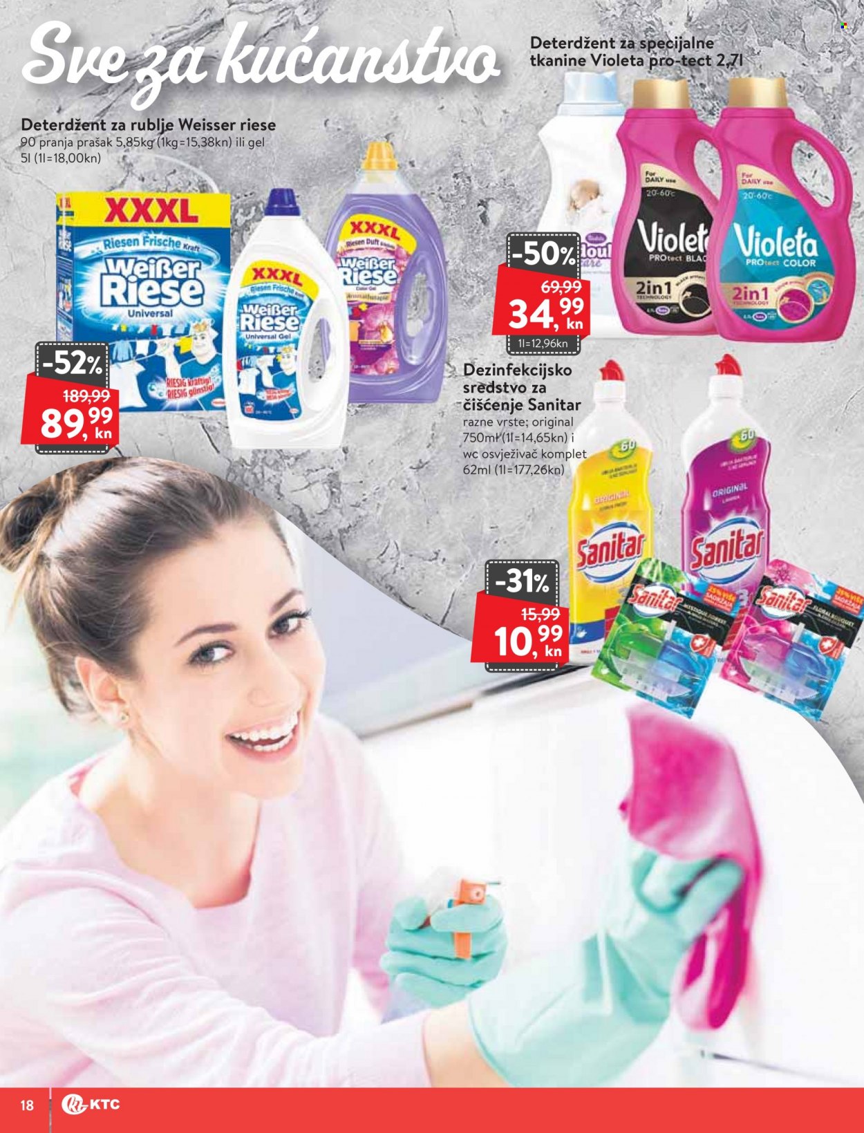 KTC katalog - 20.01.2022. - 26.01.2022. Stranica 26