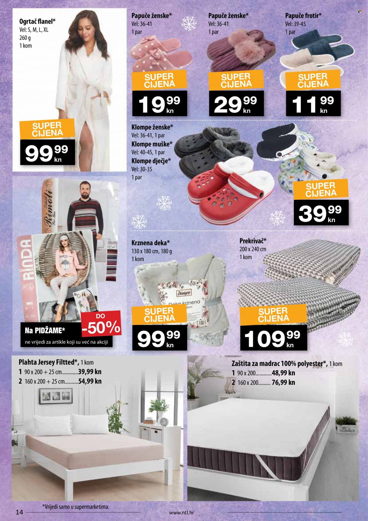 NTL katalog - 20.01.2022. - 26.01.2022. Stranica 14