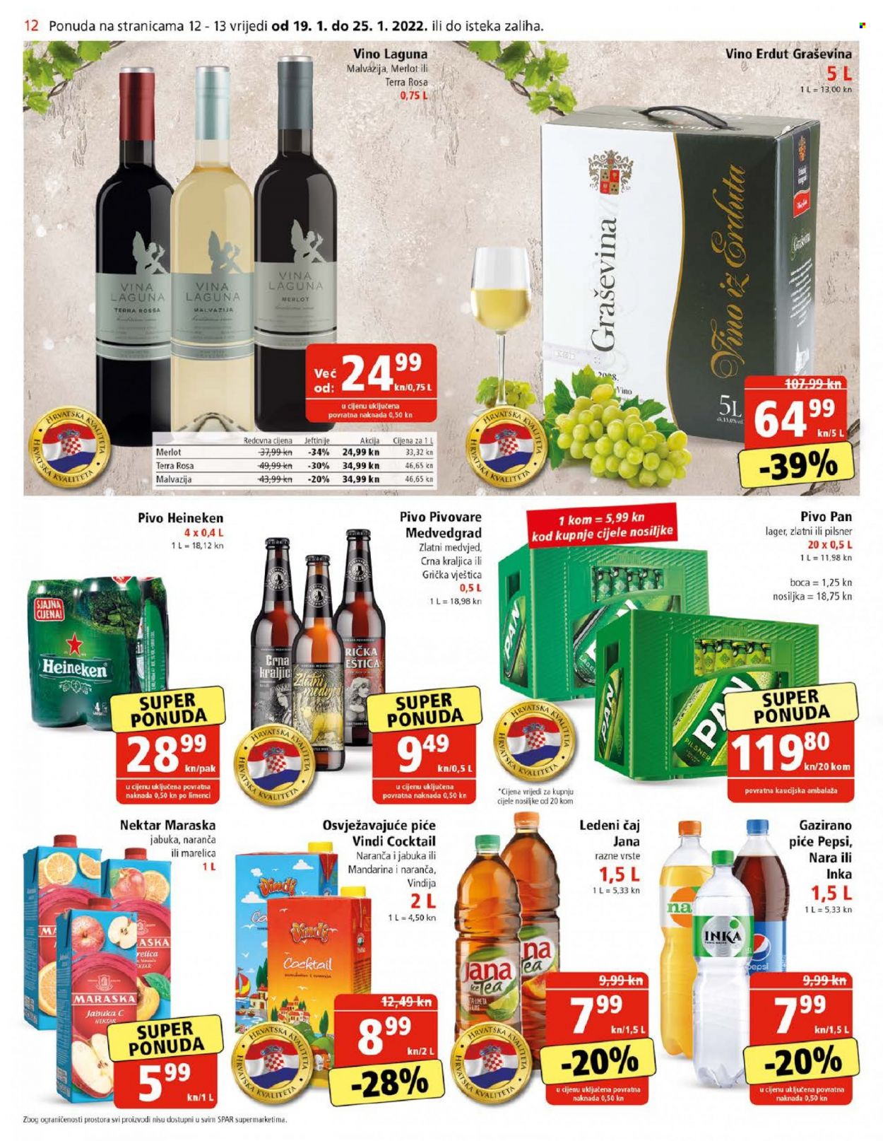 SPAR katalog - 19.01.2022. - 25.01.2022. Stranica 12