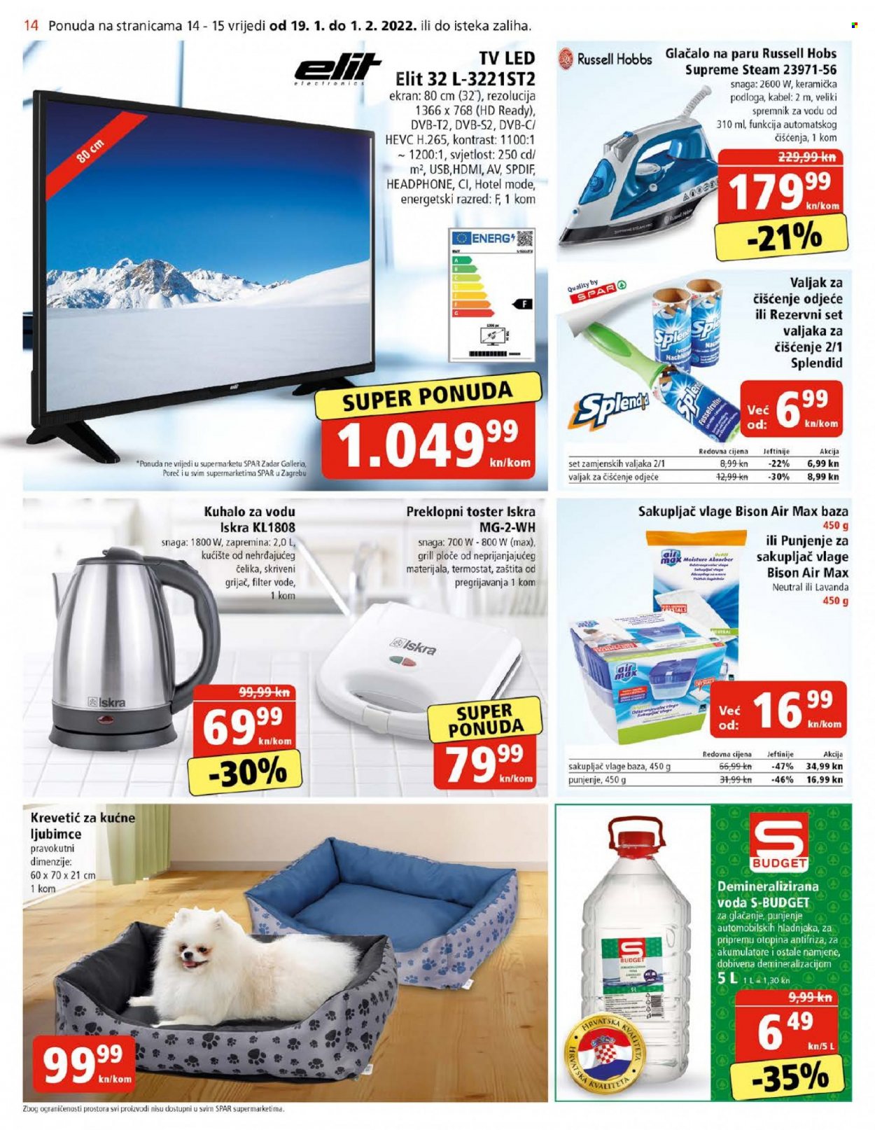 SPAR katalog - 19.01.2022. - 25.01.2022. Stranica 14
