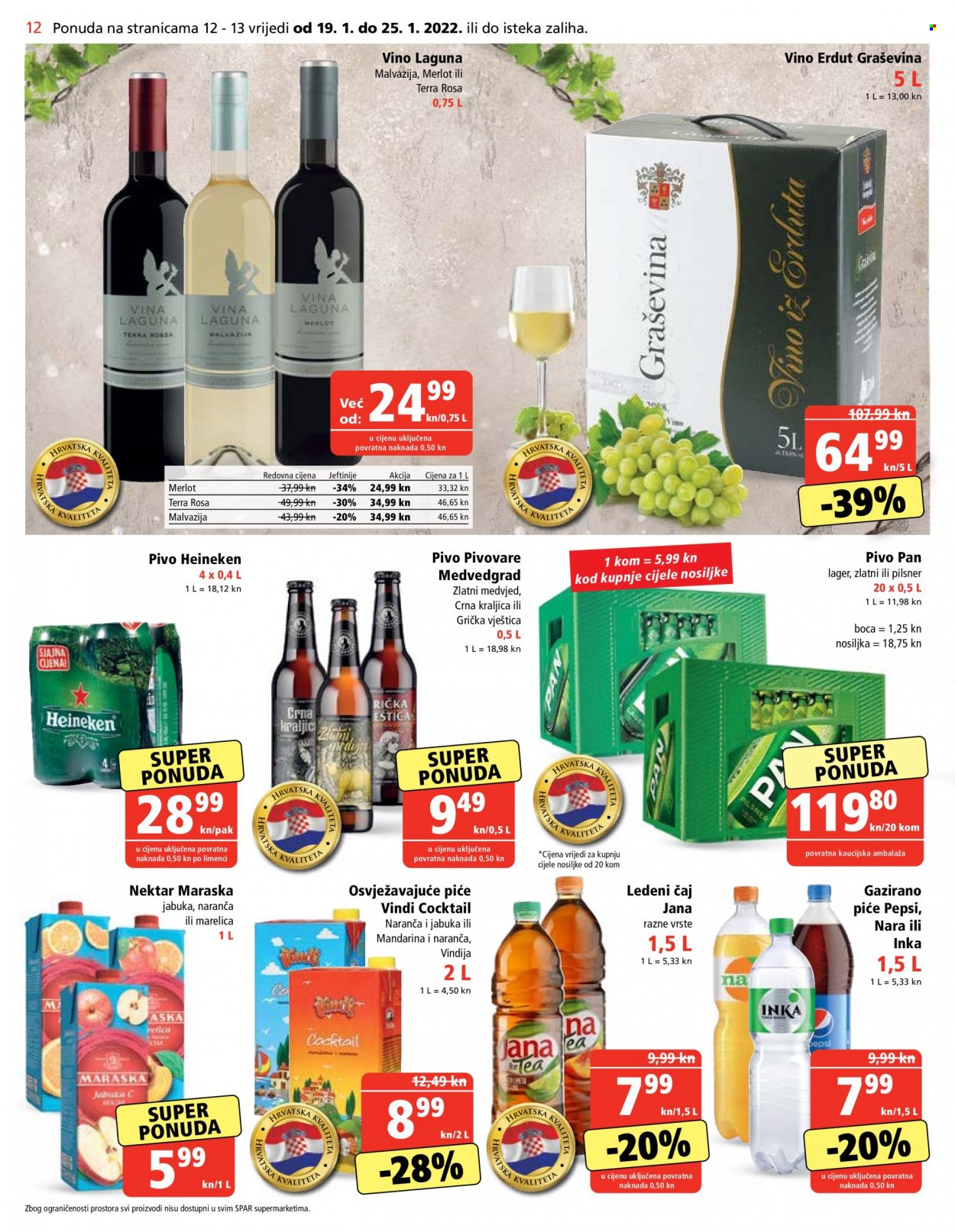 SPAR katalog - 19.01.2022. - 25.01.2022. Stranica 12