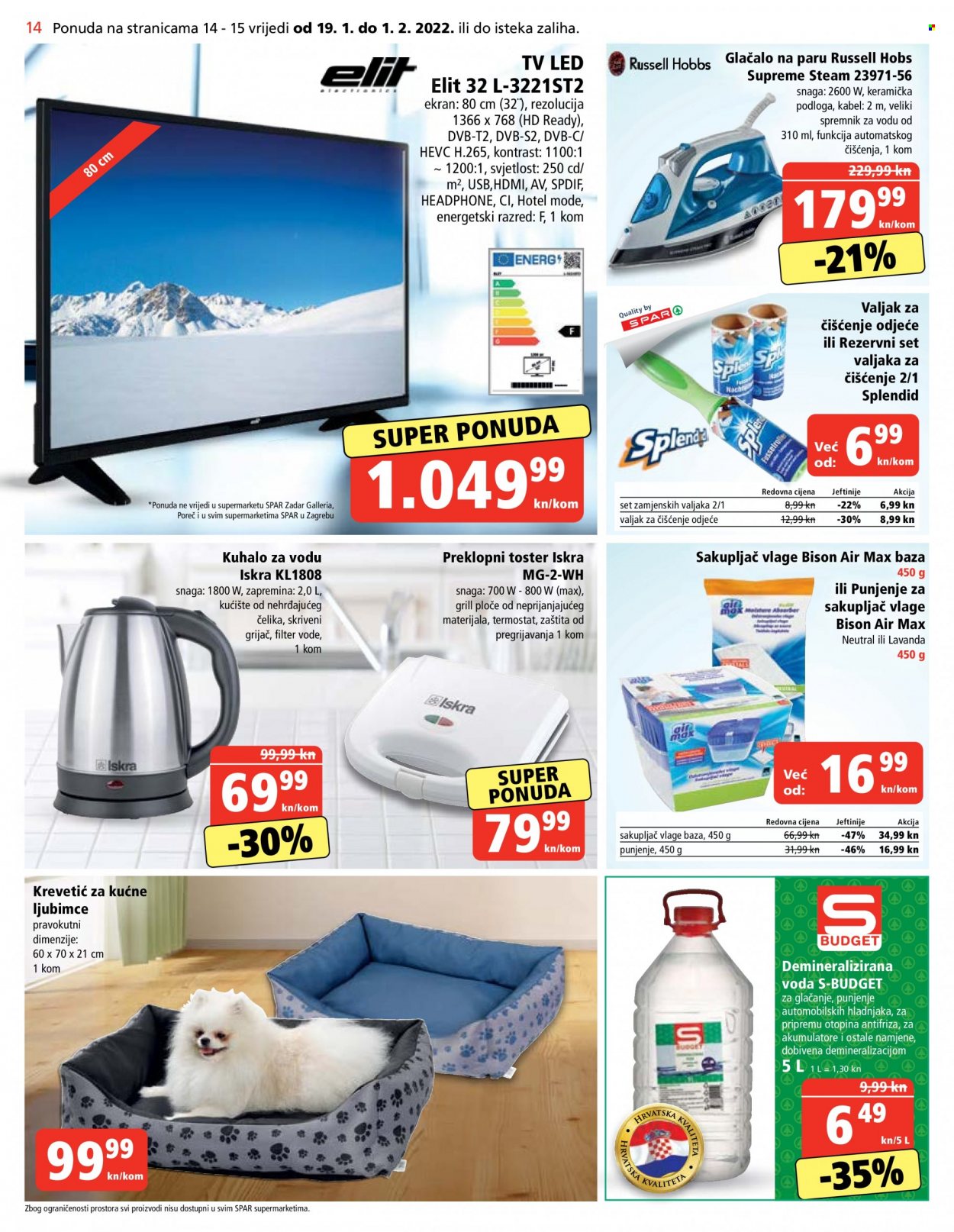 SPAR katalog - 19.01.2022. - 25.01.2022. Stranica 14