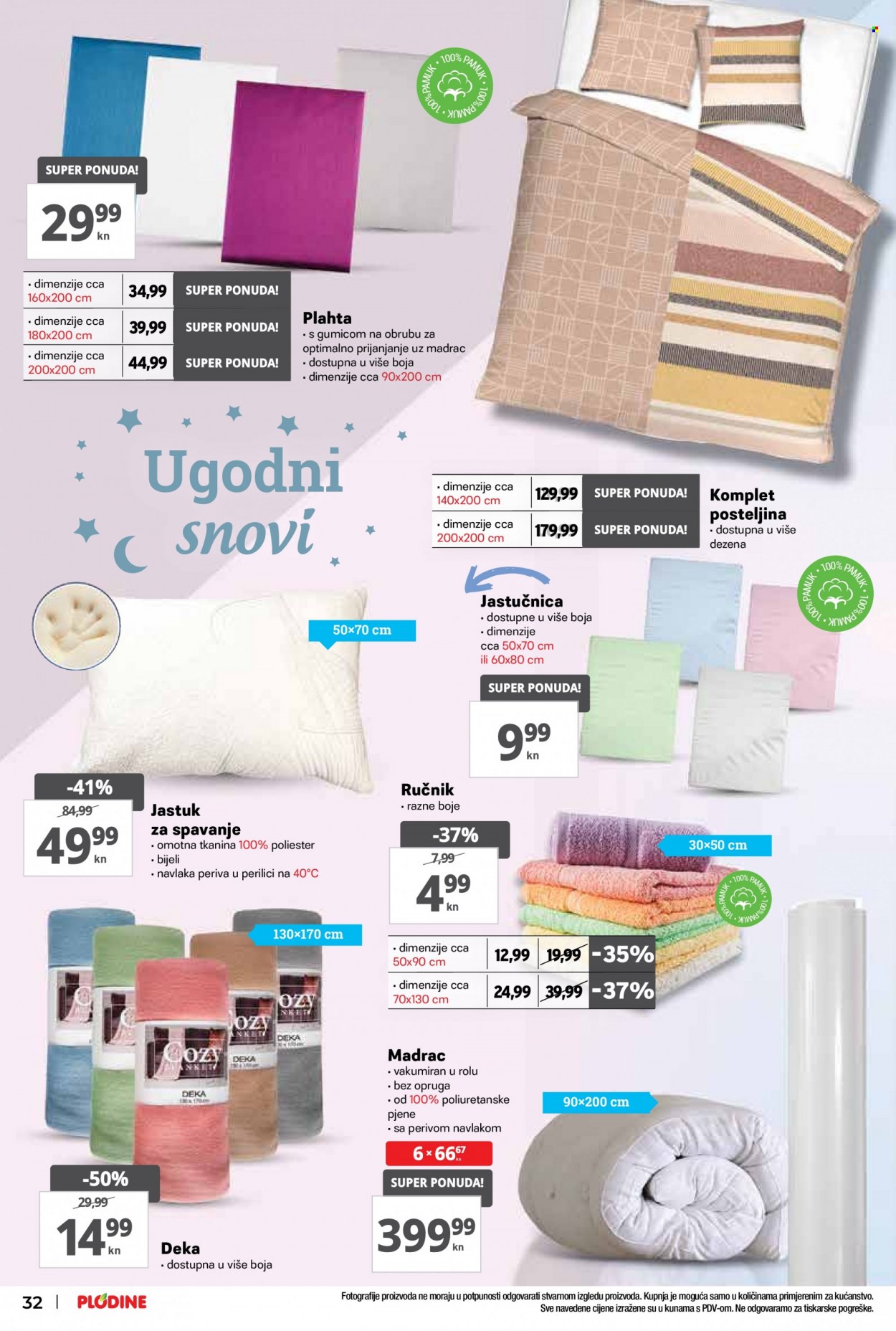 Plodine katalog - 20.01.2022. - 26.01.2022. Stranica 32