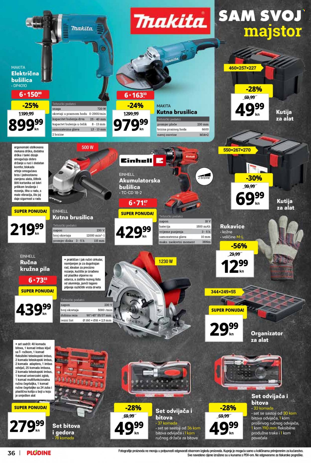 Plodine katalog - 20.01.2022. - 26.01.2022. Stranica 36