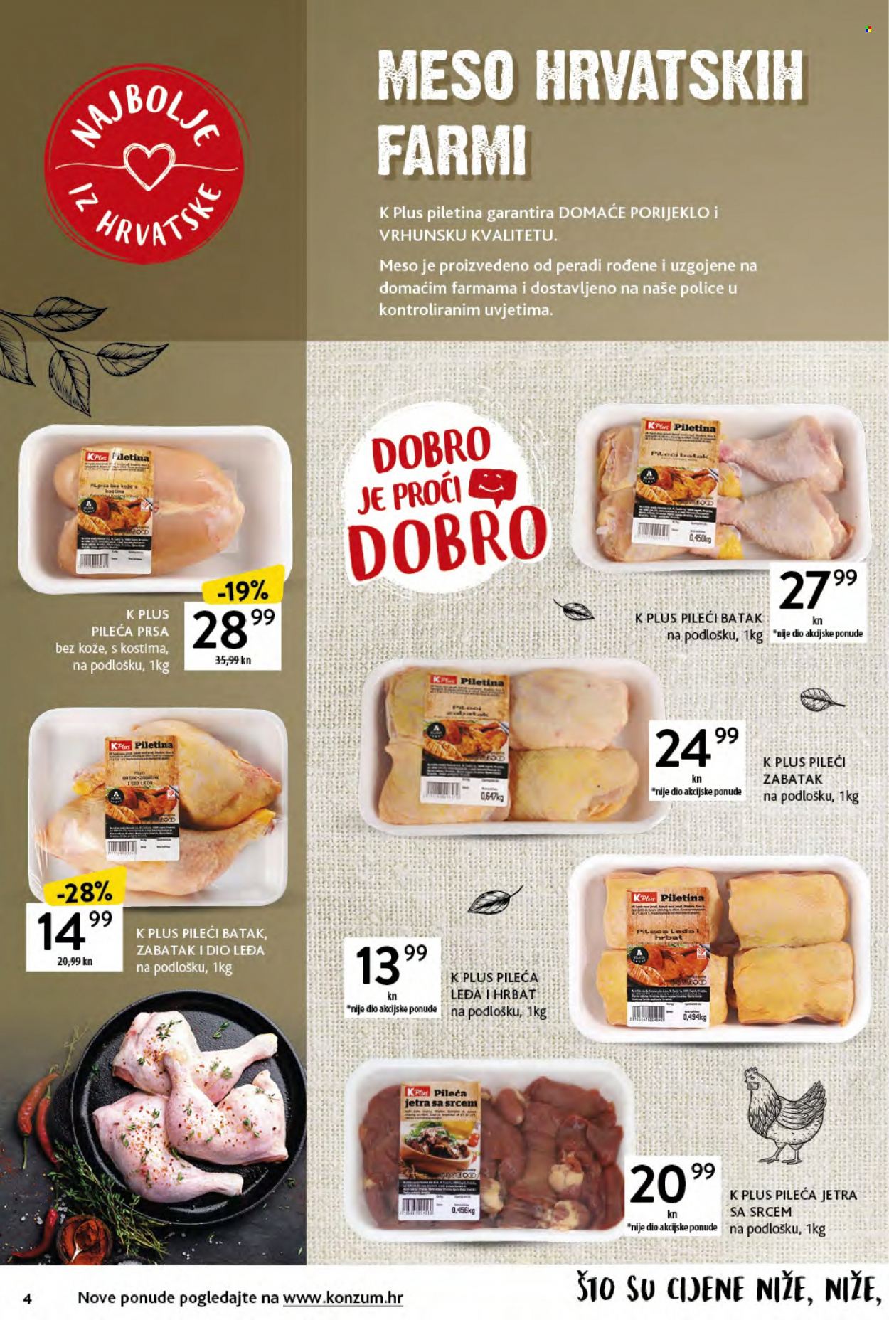 Konzum katalog - 27.01.2022. - 02.02.2022. Stranica 4