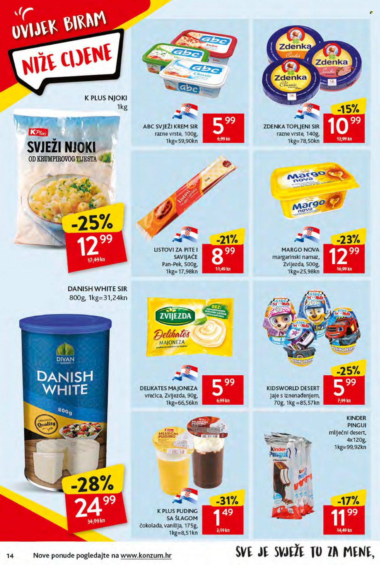 Konzum katalog - 27.01.2022. - 02.02.2022. Stranica 14