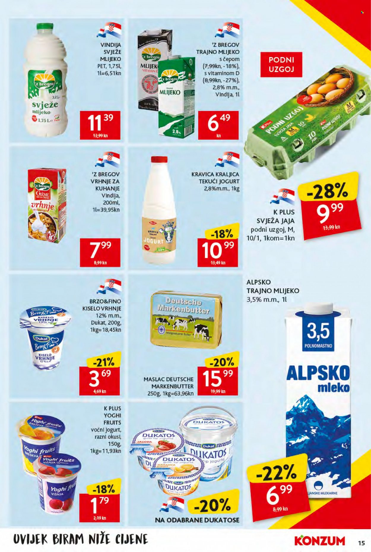 Konzum katalog - 27.01.2022. - 02.02.2022. Stranica 15