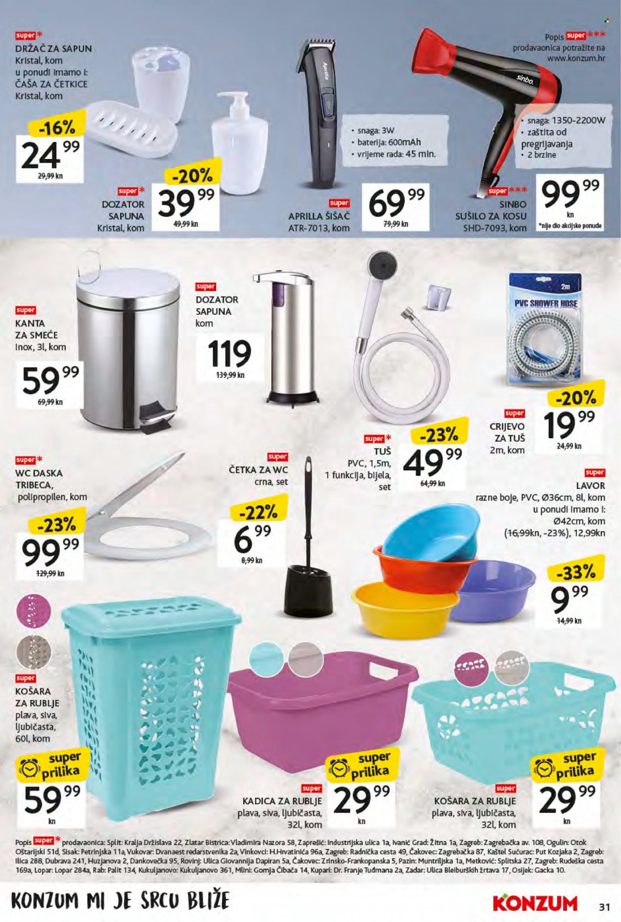 Konzum katalog - 27.01.2022. - 02.02.2022. Stranica 31