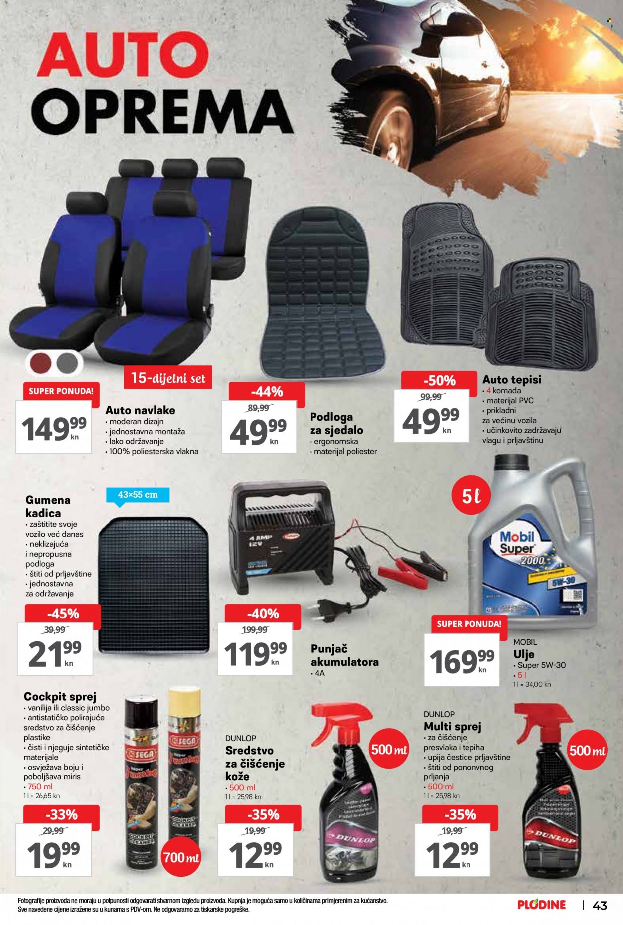 Plodine katalog - 27.01.2022. - 02.02.2022. Stranica 43