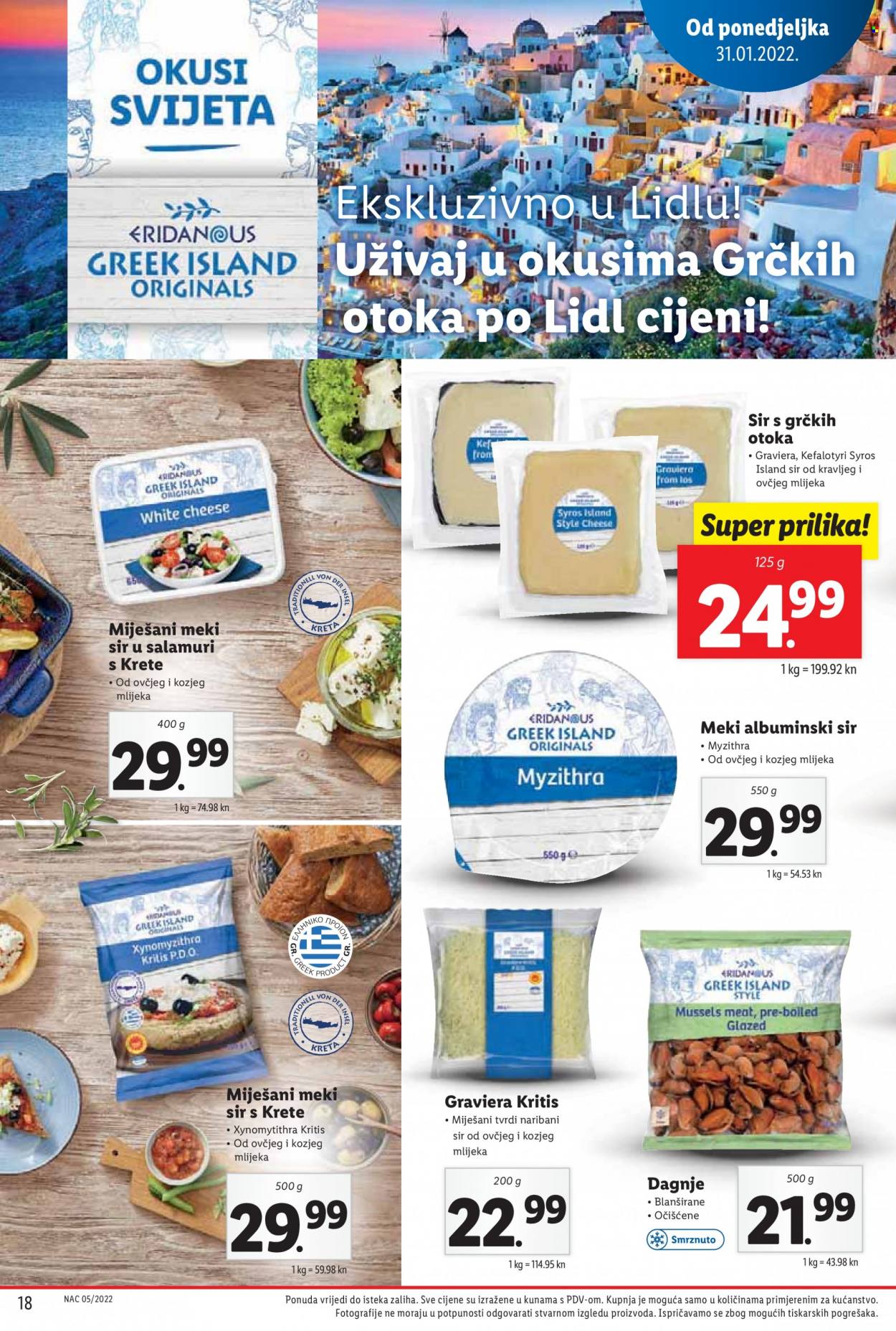 Lidl katalog - 31.01.2022. - 06.02.2022. Stranica 18