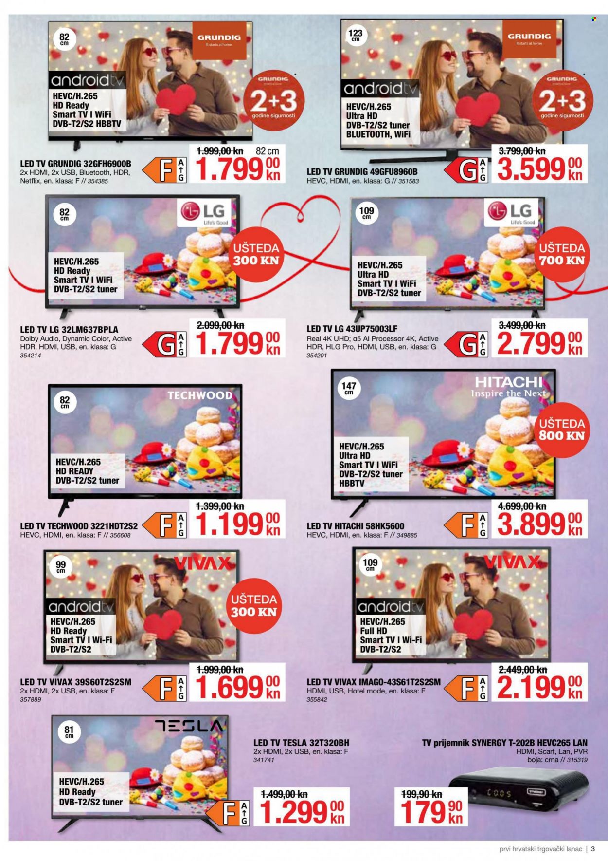 Pevex katalog - 03.02.2022. - 01.03.2022. Stranica 3
