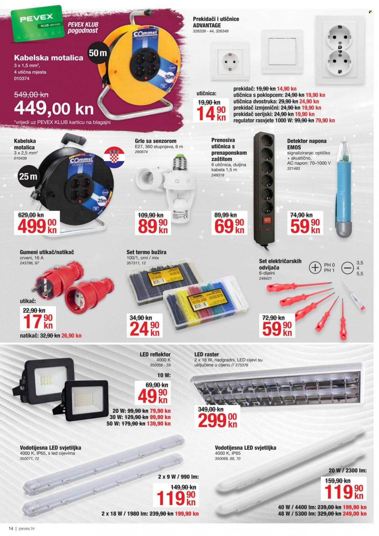 Pevex katalog - 03.02.2022. - 01.03.2022. Stranica 14