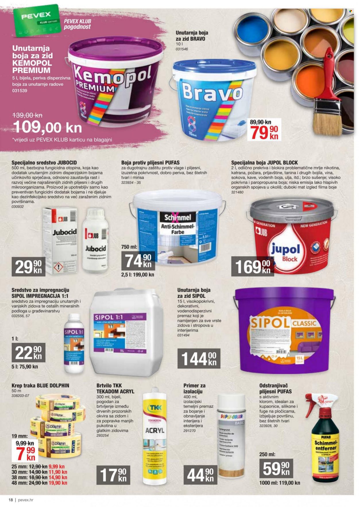 Pevex katalog - 03.02.2022. - 01.03.2022. Stranica 18